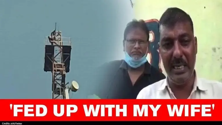 Moradabad man climbs mobile tower after argument with wife, later 'persuaded to come down' Moradabad