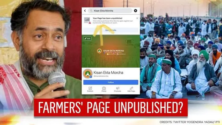 Facebook unpublishes Kisan Ekta Morcha's page during Yogendra Yadav's live, restores later Farmers' protest