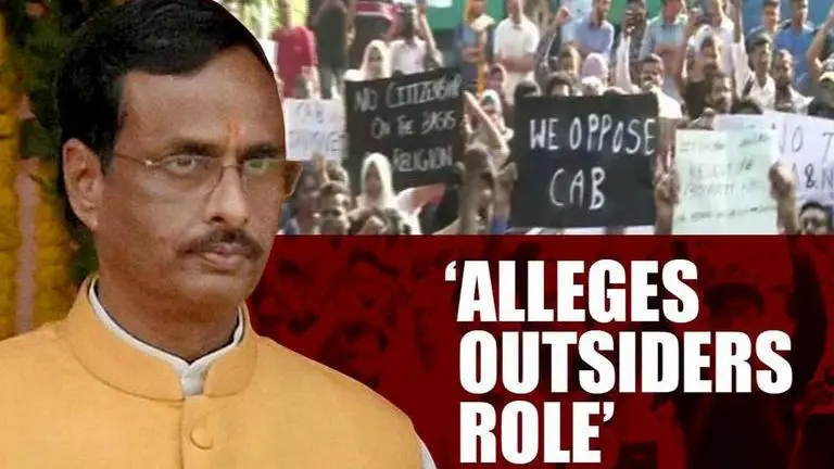 UP Deputy CM alleges 'outsiders' role in CAA violence in state, slams Opposition Dinesh Sharma