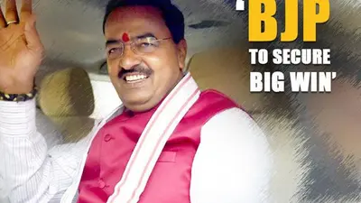 BJP to secure grand win in Maharashtra assembly polls: UP Dy CM Maurya BJP