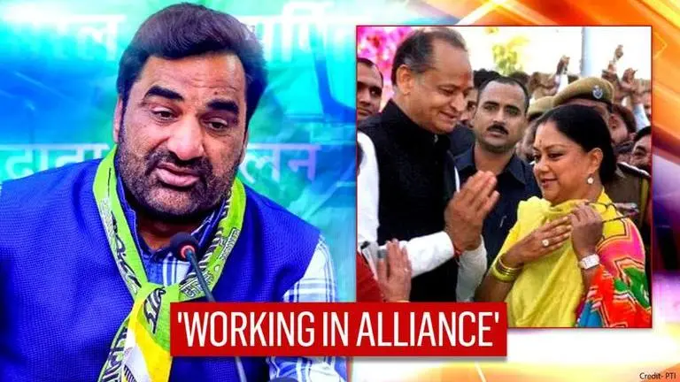 Rajasthan Govt's collapse stopped by 'Vasundhara Raje & Gehlot,' claims RLP's Beniwal Rajasthan