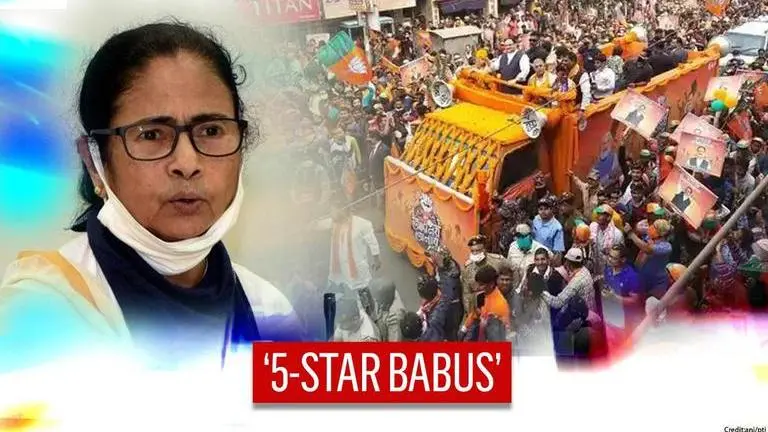Mamata alleges 'outsiders' in 5-star buses visiting Bengal for BJP's 'Parivartan Yatra' Mamata Banerjee