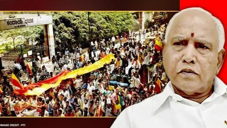 CM Yediyurappa meets pro-Kannada activists amid 'Karnataka bandh' call over jobs Karnataka