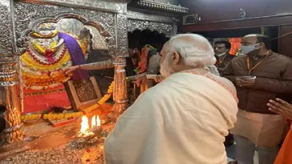 PM Modi To Visit Kaal Bhairav Temple | Learn About The Significance Of Kashi Kotwal Baba Kal Bhairav PM Modi To Visit The Kaal Bhairav Temple | Learn About the Significance Of Kashi Kotwal Baba Kal Bhairav
