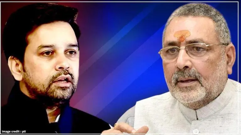 Giriraj Singh backs Anurag Thakur's 'goli maro' remark; says done so everyday at border Giriraj Singh