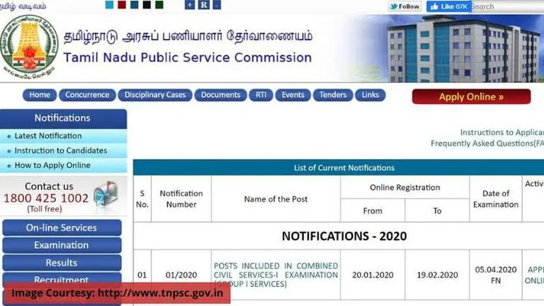 TNPSC Group 1 notification: Exam date and other details given out so far tnpsc group 1