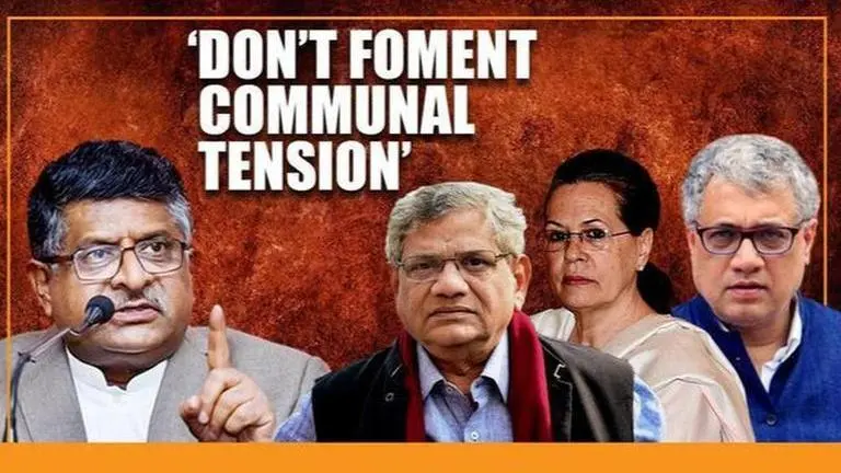 Ravi Shankar Prasad urges Opposition parties not to 'foment communal tension' over CAA CAA