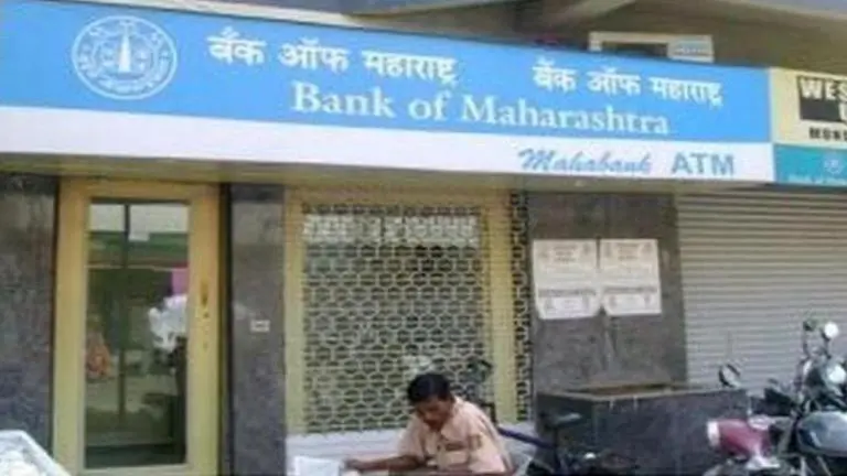 Bank of Maharashtra