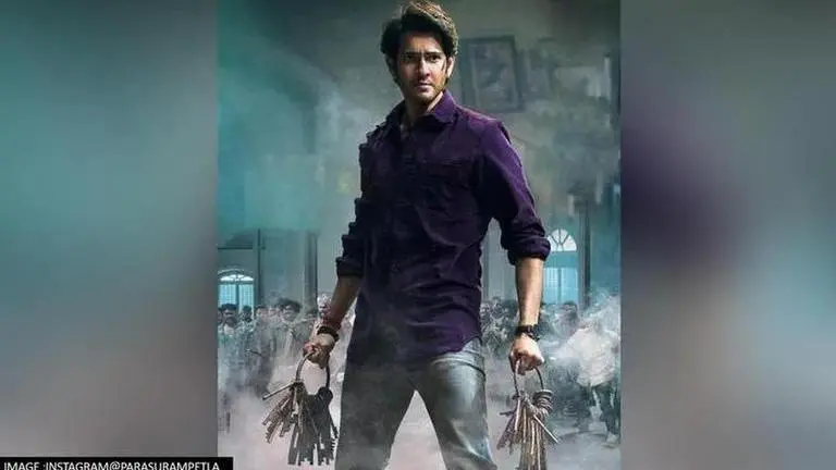 Mahesh Babu