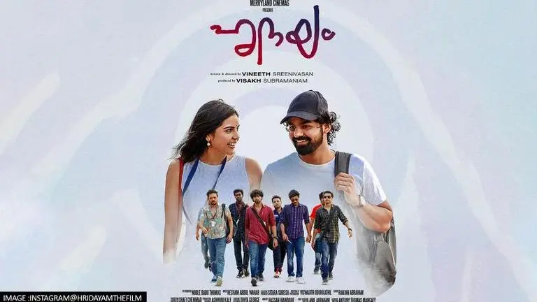'Hridayam' Box Office collections: Pranav Mohanlal starrer sees tremendous opening Hridayam, Hridayam release, Hridayam box office collection, Pranav Mohanlal