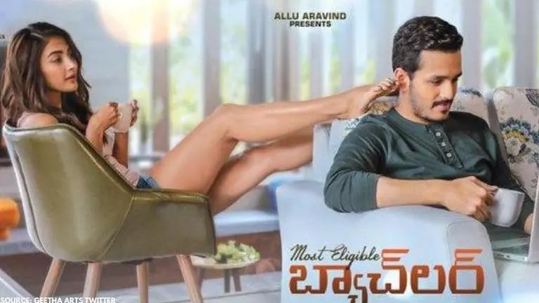 Pooja Hegde starrer 'Most Eligible Bachelor's' second poster out, release date announced Pooja Hegde