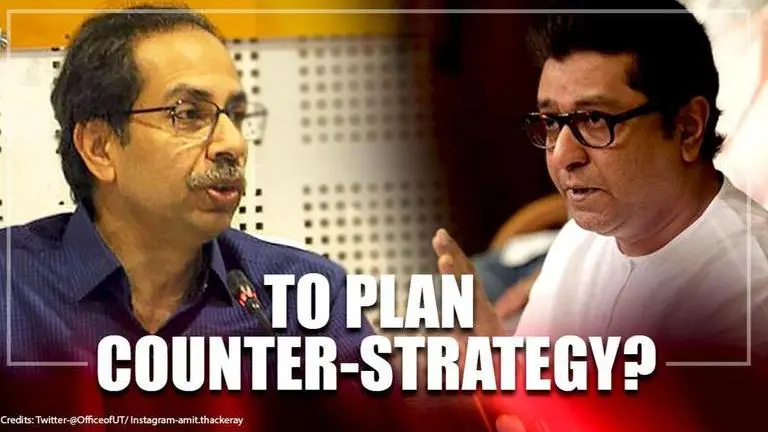 Amid Raj Thackeray's rally on Feb 9, CM Uddhav summons Shiv Sena meeting: Sources Shiv Sena