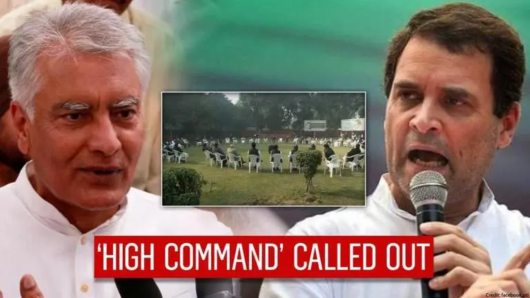 Punjab Congress chief in Rahul Gandhi's circle but not his corner as MPs' efforts ignored Punjab Congress chief