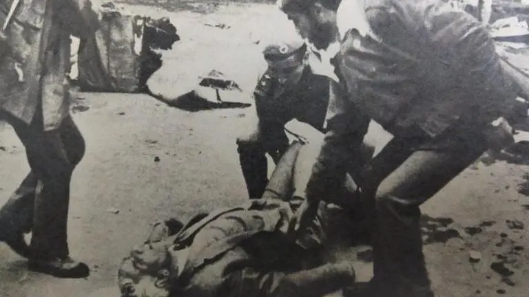 Jammu & Kashmir Police