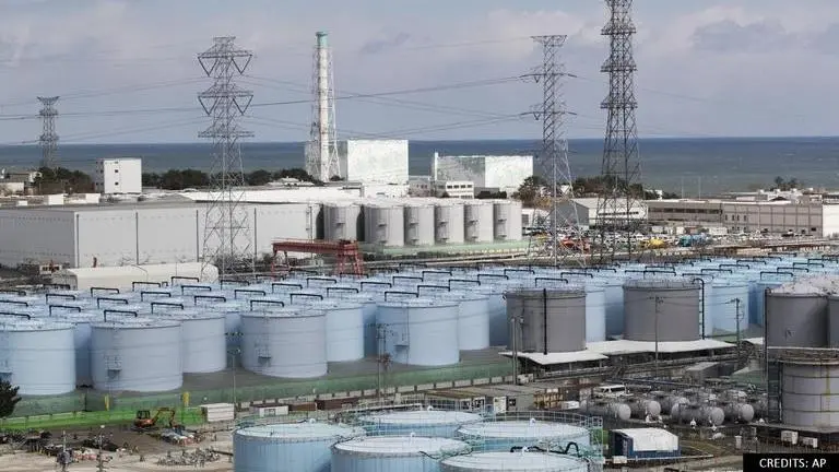 Fukushima nuclear plant