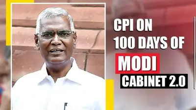CPI "surprised" over govt's celebration of 100 days of 'success' CPI