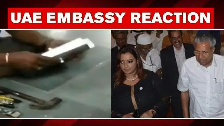 Kerala gold smuggling