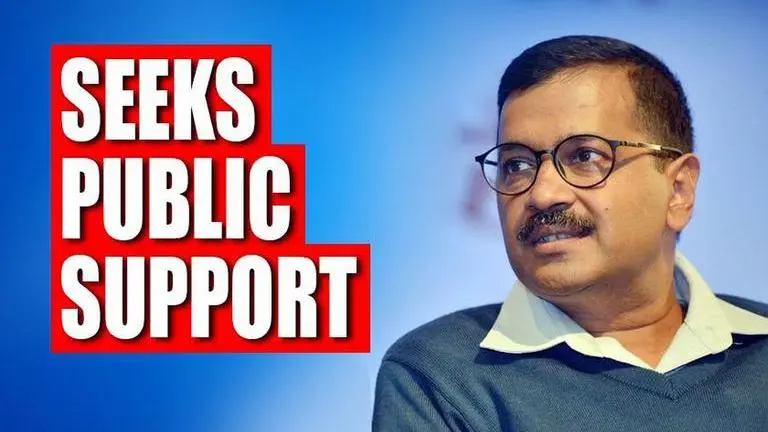 Arvind Kejriwal appeals to people to help AAP fight Delhi polls, cites lack of funds Kejriwal