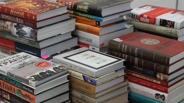 Beijing International Book Fair