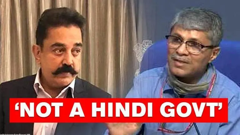 Kamal Haasan slams AYUSH Ministry over language row, says 'this is not a Hindi govt' Kamal Haasan