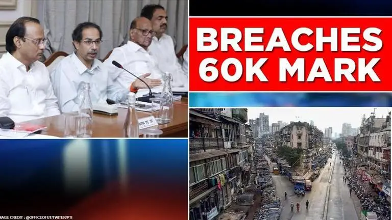 Maharashtra's COVID-19 tally breaches 60,000 with 2682 new cases as lockdown 4.0 nears end Maharashtra