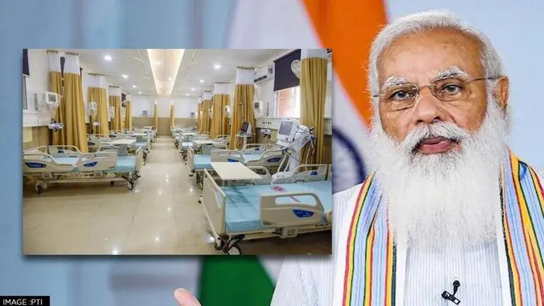 What is Pradhan Mantri Digital Health Mission? Who all can avail benefits under PM-DHM? Pradhan Mantri Digital Health Mission