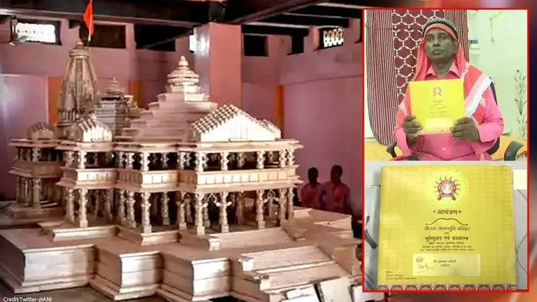 Bhoomi Pujan: Ayodhya litigant Iqbal Ansari receives invite; calls it ‘Lord Ram's wish' Ayodhya