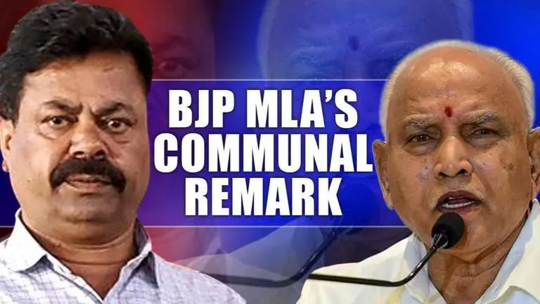 BJP distances itself from Karnataka MLA's shocking "mosques used to store weapons" remark Karnataka