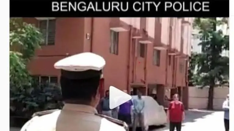 Bengaluru Police