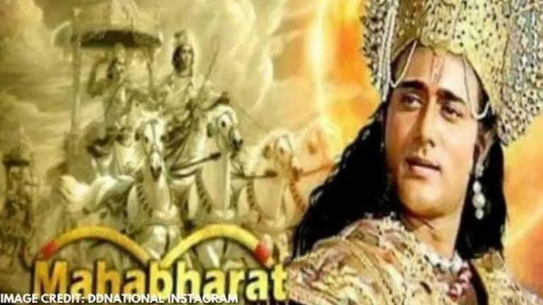 Mahabharat