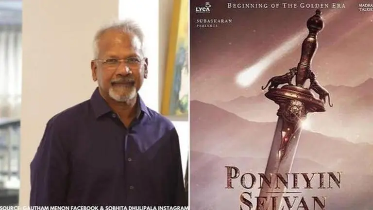 Mani Ratnam