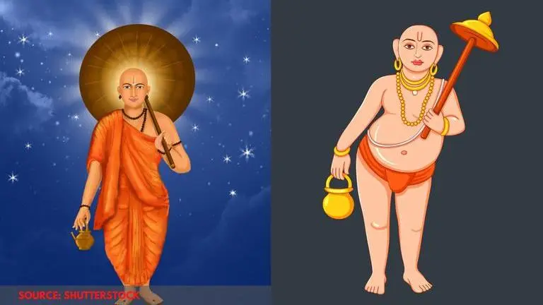 vamana dwadashi
