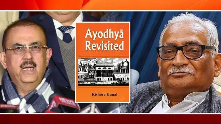 Ayodhya case: Hindu Maha Sabha to complain against Rajeev Dhavan Hindu Maha Sabha