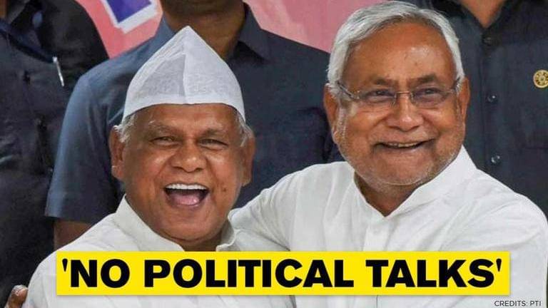 Bihar polls: HAM president Jitan Ram Manjhi meets CM Nitish Kumar ...