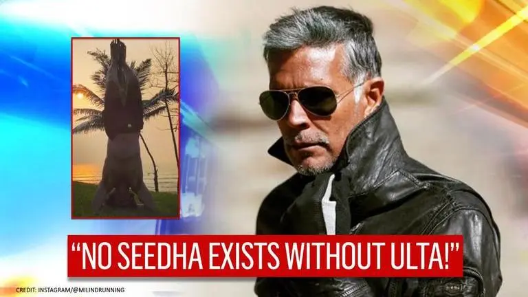 Milind Soman says 'no seedha exists without ulta' amid FIR for nude pic, posts video