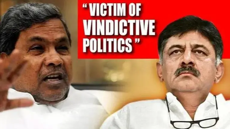 Siddaramaiah claims DK Shivakumar will come out clean, attacks BJP DK Shivakumar