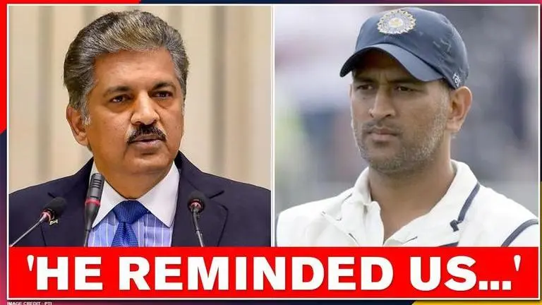 Anand Mahindra reveals the first time he noticed Dhoni, pens heartfelt note on retirement Anand Mahindra