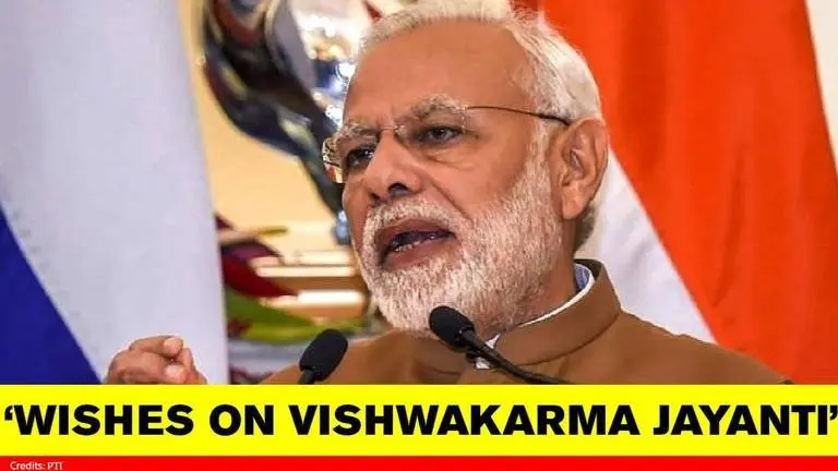 On his 70th birthday, PM Modi wishes all hardworking citizens on Vishwakarma Jayanti PM Modi wishes all hardworking citizens on the occasion of Vishwakarma Jayanti