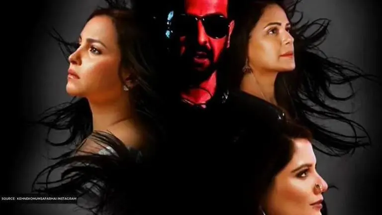 Kehne Ko Humsafar Hain