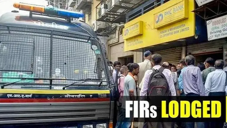 Mumbai Police registers FIR against officials of PMC Bank and HDIL Mumbai