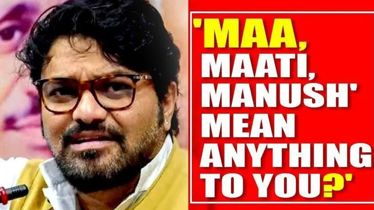 Babul Supriyo
