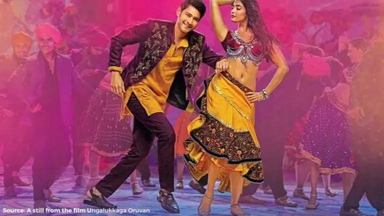 'Ungalukkaga Oruvan' movie cast; from Mahesh Babu to Jagapati Babu ungalukkaga oruvan movie cast