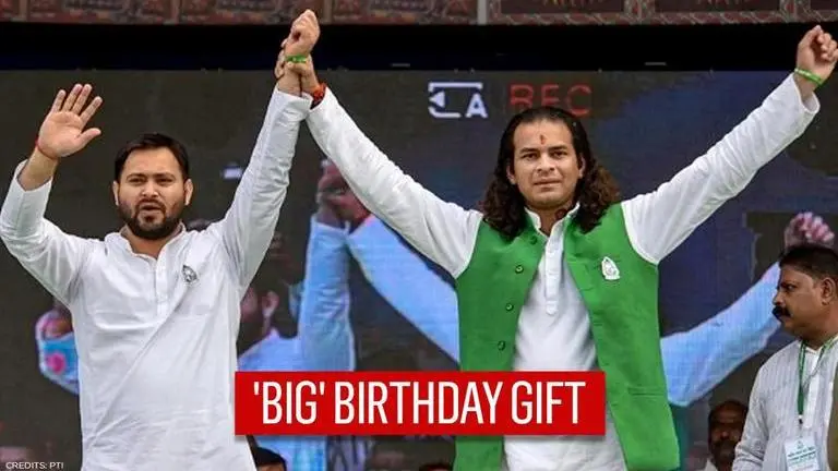 Tej Pratap says 'Tejashwi gifted 'CM chair' on birthday' a day ahead of Bihar poll results Tej Pratap Yadav