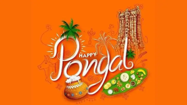 kaanum pongal 2021
