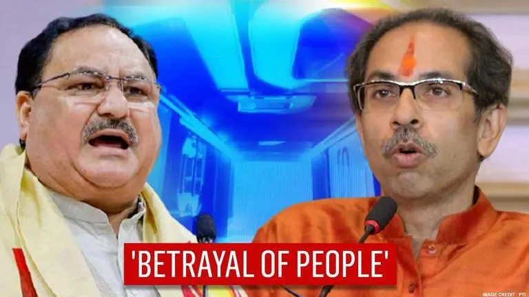 'BJP won the mandate in Maharashtra': JP Nadda predicts relegation of MVA to opposition BJP