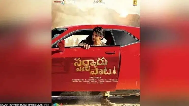 'Sarkaru Vaari Paata' box office collection, Day 7: Mahesh Babu movie still going strong Sarkaru Vaari Paata