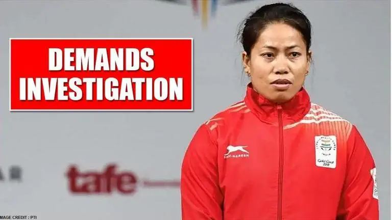 Will Arjuna award give me back my Olympic berth: Sanjita demands inquiry & compensation Sanjita
