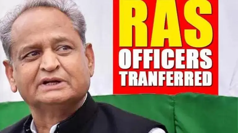 Rajasthan Govt transfers over 200 RAS officers in major reshuffle Rajasthan