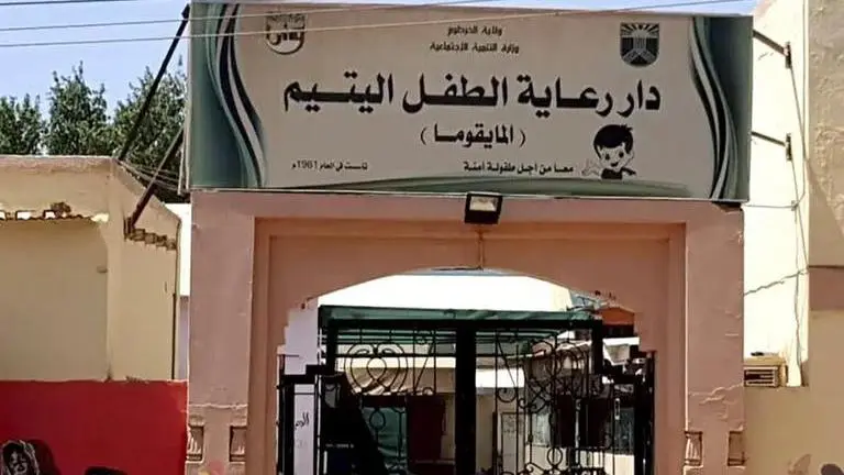 Sudan orphanage evacuated after more than 70 children died amid unabated fighting: UN Khartoum Orphanage