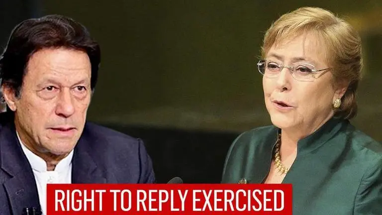 India issues reply to statements made by Pak, OIC under oral update by the OHCHR India